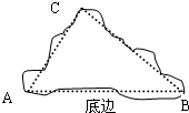 360优课网
