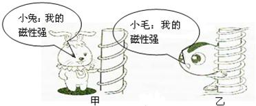 360优课网
