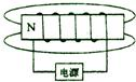 360优课网