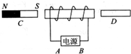360优课网
