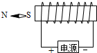 360优课网