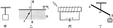 360优课网