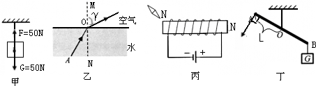 360优课网