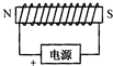 360优课网