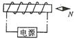 360优课网