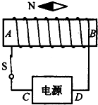 360优课网