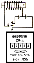 360优课网