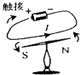 360优课网