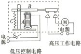 360优课网
