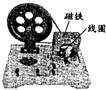 360优课网