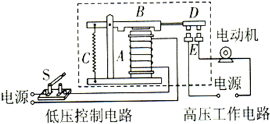 360优课网