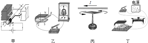 360优课网