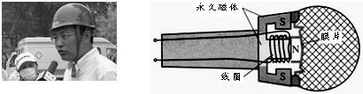 360优课网