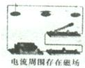 360优课网