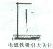 360优课网