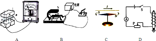 360优课网