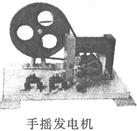360优课网