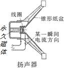 360优课网