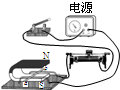 360优课网