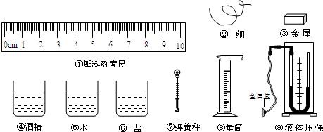 360优课网