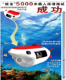 360优课网