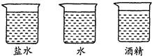 360优课网