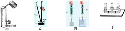 360优课网