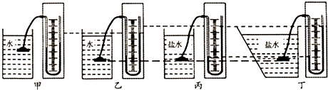 360优课网