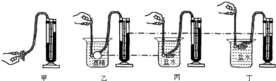 360优课网