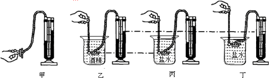 360优课网