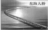 360优课网