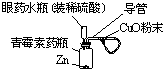 360优课网