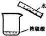 360优课网