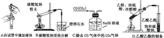 360优课网