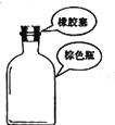 360优课网
