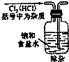 360优课网