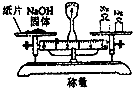 360优课网