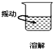 360优课网