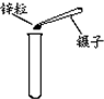 360优课网