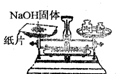 360优课网