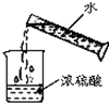 360优课网
