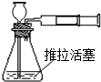 360优课网