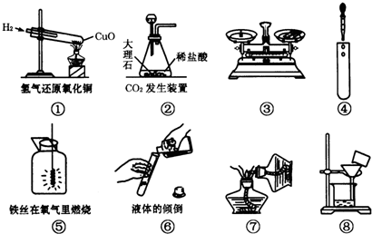 360优课网