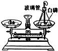 360优课网