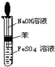 360优课网