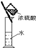 360优课网