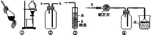 360优课网