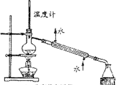 360优课网