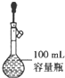 360优课网