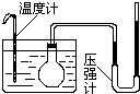 360优课网